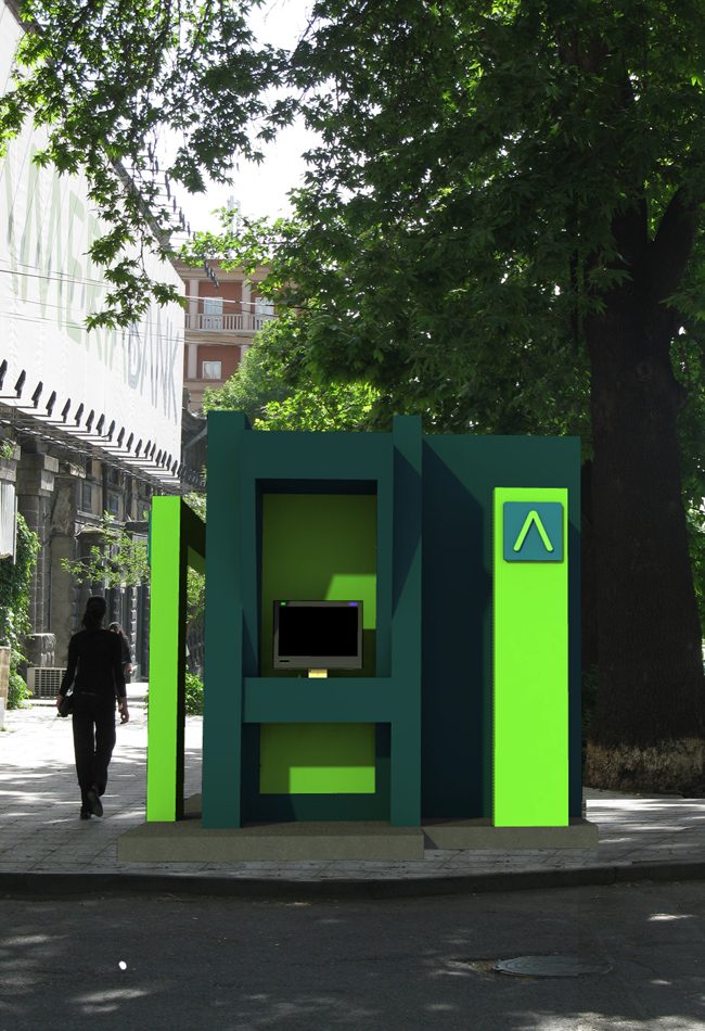 ATM for Ameria Bank