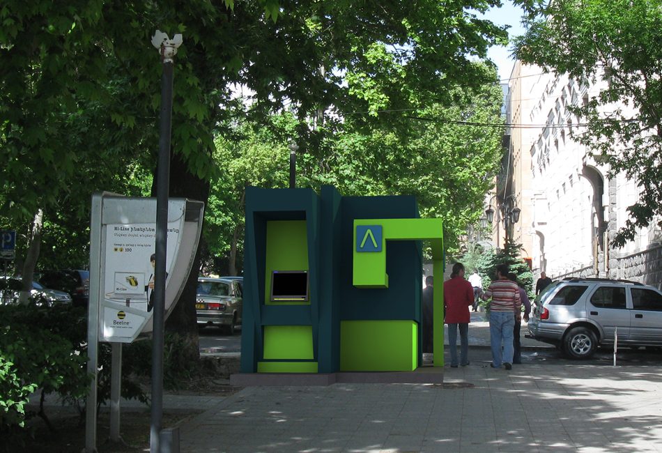 ATM for Ameria Bank