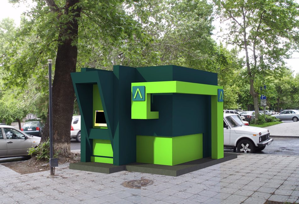 ATM for Ameria Bank