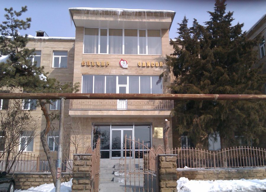 Cardiac Hospital in Qanaqer