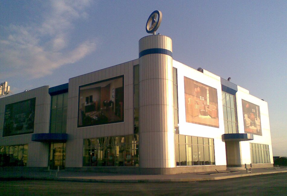 Furniture Shop in Argavand