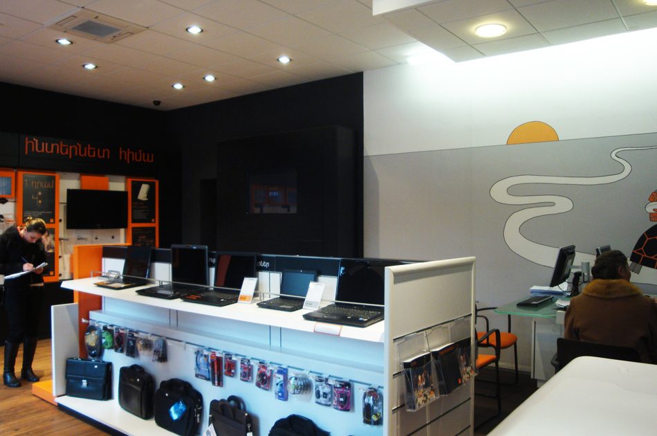 Orange Armenia Shops