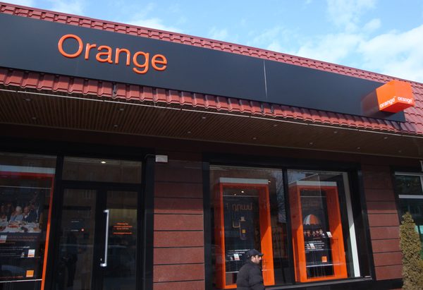 Orange Armenia Shops