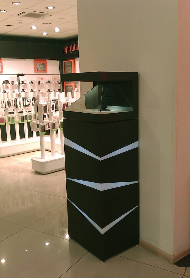 Orange Armenia Shops