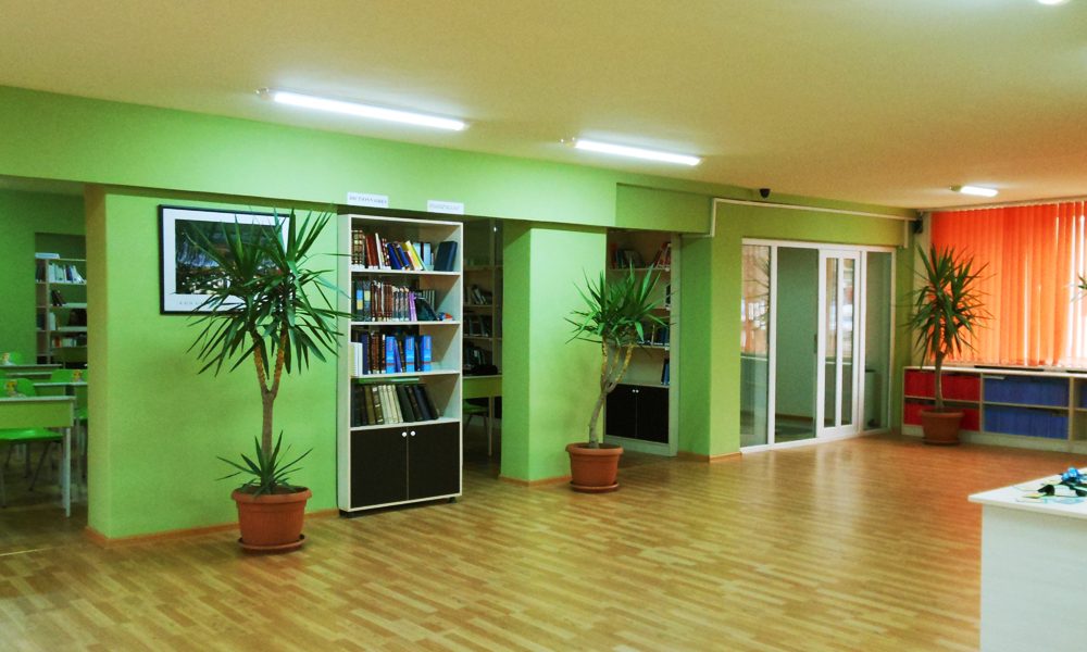 UFAR Library