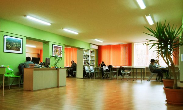 UFAR Library